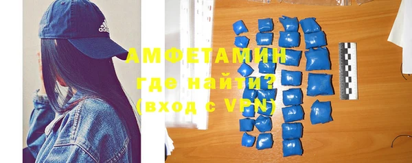 наркотики Дубна