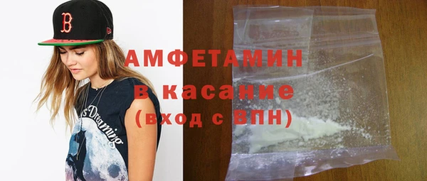 кокаин премиум Нея