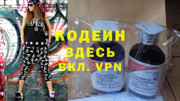 гашишное масло Нефтегорск