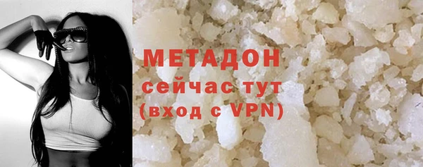 СК Дубовка