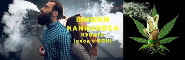 гашишное масло Нефтегорск