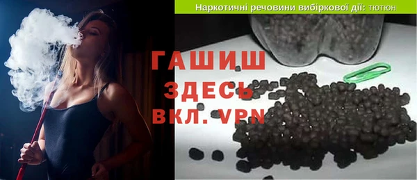 кокаин премиум Нея