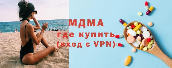 кокаин премиум Нея