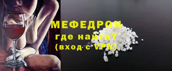 гашишное масло Нефтегорск