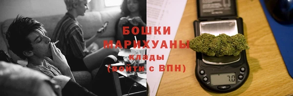 кокаин премиум Нея