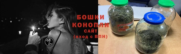 гашишное масло Нефтегорск