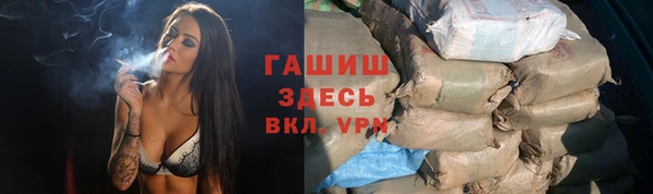 кокаин премиум Нея