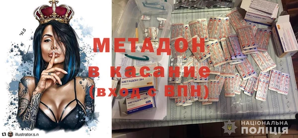 кокаин премиум Нея