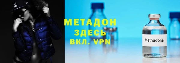гашишное масло Нефтегорск