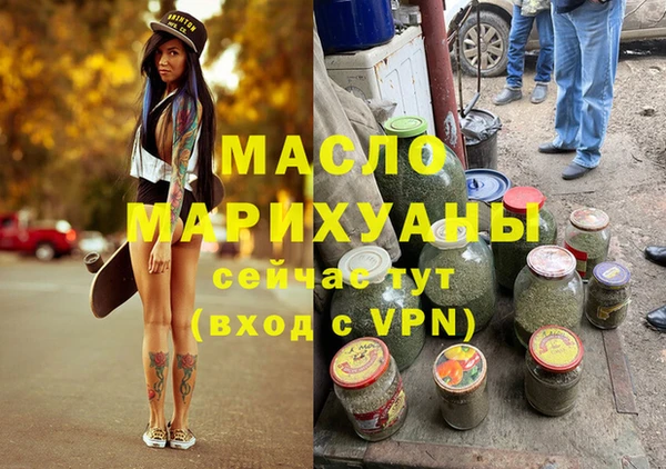кокаин премиум Нея