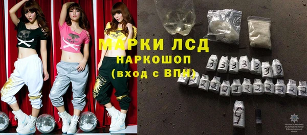 кокаин премиум Нея