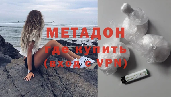 кокаин премиум Нея