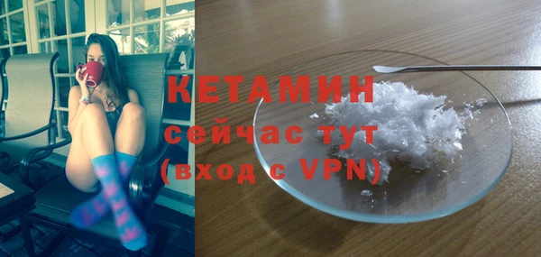 кокаин премиум Нея