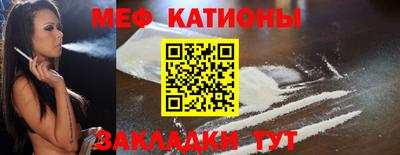 гидра Гусев