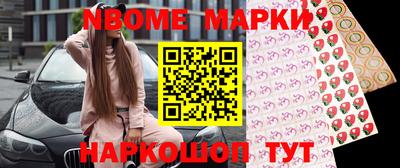 СК Гусиноозёрск