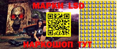 СК Гусиноозёрск