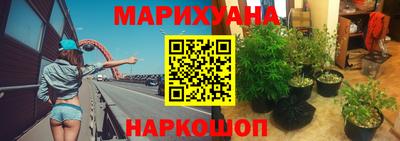 СК Гусиноозёрск