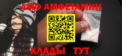 СК Гусиноозёрск