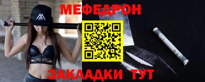 гидра Гусев