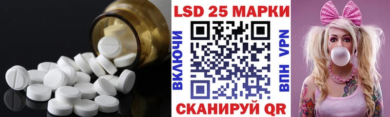 ЛСД экстази ecstasy  нарко площадка как зайти  Киржач  кракен ТОР 