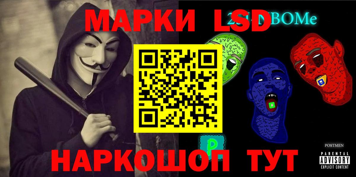 ЛСД экстази ecstasy  LSD-25 экстази ecstasy  Вход с VPN  Киржач 