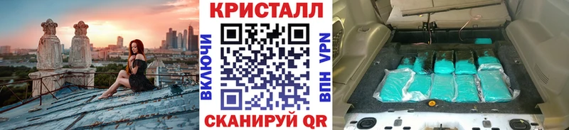 OMG как зайти  хочу   Киржач  МЕТАМФЕТАМИН пудра 